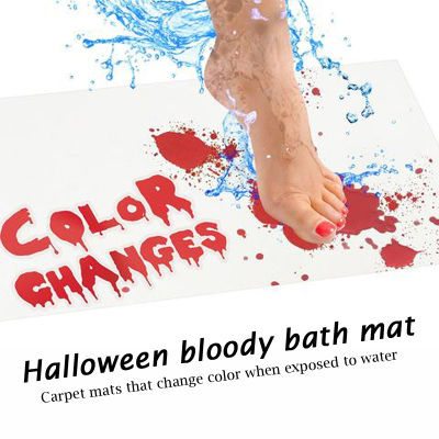 Halloween Blood Bath Mat Water-absorbent And Non-slip For Bathroom Kitchen Living Room