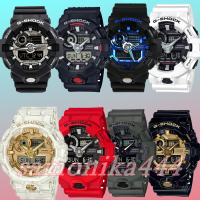 นาฬิกาข้อมือ CASIO GSHOCK GA-700UC-8A สินค้าพร้อมส่ง