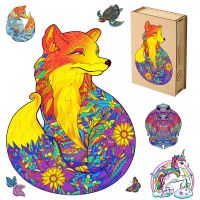 New 2023 Unique Fox Puzzle 3d Wooden Puzzle With Wooden Box Children Diy Decompression Toys Classic Toys Animal Wooden Puzzles