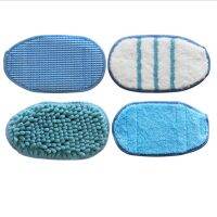 【CW】 New  amp; Decker cleaning cloth mop cleaner FSH10SMP vacuum accessories for FSH10SM
