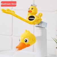 Cartoon Faucet Extender Proof Silicone Cover Kids Children Extension