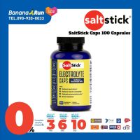 SaltStick Caps 100 Capsules อิเล็กโทรไลต์ชนิดแคปซูล