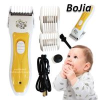 ปัตตาเลี่ยนเด็ก แบบไร้สาย บัตตาเลียน boJia BJ-588 baby hair Clipper [G16A]