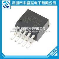 50pcs/lot LM2576S-3.3 LM2576S SIMPLE SWITCHER 3A Step-Down Voltage Regulator TO-263-5 WATTY Electronics