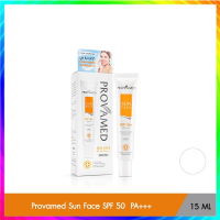 Provamed Sun SPF 50+ ครีมกันแดด 15 ml. (white) Cod