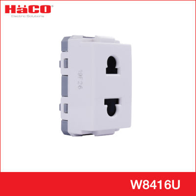 HACO เต้ารับเดี่ยว 2 ขา (White) พร้อมม่านนิรภัย รุ่น Quattro TJ-W8416U