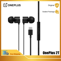 OnePlus หูฟัง2T หูเงิน,หูฟังอินเอียร์แบบ In-Ear-C หูฟังดิจิตอลหูสีเงิน2T-[อินเตอร์เฟซ Type-C] แบบทางการ