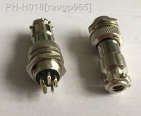 5pcs Aviation Plug Male Female Panel Metal Wire Connector 12mm GX12-2P/GX12-3P/GX12-4P/GX12-5P/GX12-6 P