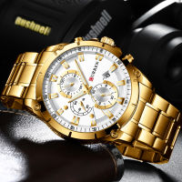 Gold Watches Mens Luxury Top Brand CURREN Quartz Wristwatch Fashion Sport and Causal Business Watch Male Clock Reloj Hombres