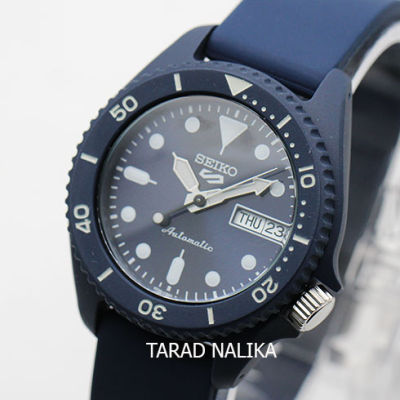 นาฬิกา SEIKO 5 SPORTS Special Edition Resin Case Collection  รุ่น SRPG85K1 (ของแท้ รับประกันศูนย์) Tarad Nalika