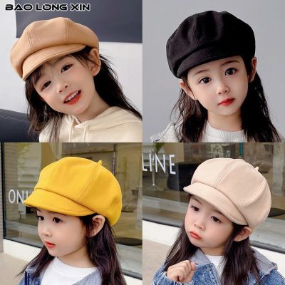 หมวกเบเร่ต์เด็กผู้หญิงสไตล์เกาหลี BAOLONGXIN หมวกแปดเหลี่ยม