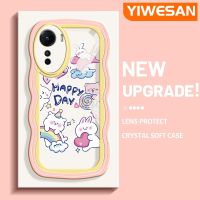 YIWESAN เคสสำหรับ Vivo Y35 Y16 5G Y56 5G เคสหมีกระต่ายสีสันสดใสมาการองลายคลื่นเคสมือถือกันกระแทกแบบใสนิ่มเคสโปร่งใสลายกล้องถ่ายรูปฝาครอบป้องกันซิลิกาเจลที่สร้างสรรค์