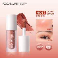 Erya Shop บลัชออน FOCALLURE เนื้อเหลวบลัชเชอร์ไวน์แดงสีแก้มธรรมชาติที่ครีมเนื้อแมตต์เครื่องสำอางเครื่องสำอาง0101