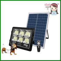 ไฟสปอตไลท์ SOLAR LAMPTAN FLOOD 200 วัตต์ DAYLIGHT สีดำSOLAR FLOODLIGHT LAMPTAN 200W DAYLIGHT BLACK **สอบถามเพิ่มเติมได้จ้า**