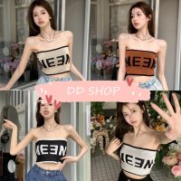 DD SHOPพร้อมส่ง 28802 เสื้อเกาอกไหมพรม NEEN สุดเท่ใส่สบายมากกำลังมาแรง -C