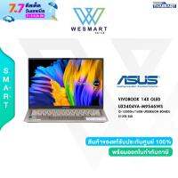 [Clearance0% 10ด.] ASUS NOTEBOOK (โน้ตบุ๊ค) ZENBOOK 14X OLED (UX3404VA-M9546WS) : i5-13500H/16GB LPDDR5/SSD 512GB/14.5" 2.8K OLED Glossy 120Hz/Intel Iris Xe Graphics/Win 11 H+Office&amp;Student 2021/3 Years +1Year Perfect/ตัวโชว์ DEMO