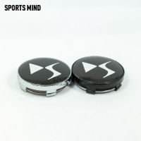 20PCSlot 60MM DS Car Wheel Center Hub Caps for DS DS3 DS5 DS6 Deesse PSA logo Stylish Hard Wearing Replacement Dust Cover