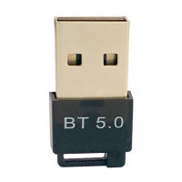 RTL8761อะแดปเตอร์ไร้สายมินิความเร็วสูงเสียบเล่น USB บลูทูธเข้ากันได้5.0เสียง Dongle รับส่งสัญญาณสำหรับคอมพิวเตอร์ปฏิบัติบลูทูธเข้ากันได้อะแดปเตอร์