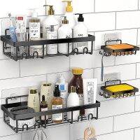 【HOT】✈♝  Accessories Organizer kitchen Shelves  Room Aluminum Shampoo Rack Shower Wall Shelf