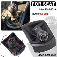 Car Styling Accessories Gear Shift Knob Lever Stick Gaiter Boot Cover Collar For SEAT Ibiza 2002 2003 2004 2005 2006 2007 2008