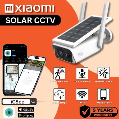 Xiao MI Solar CCTV / Battery Power 3MP 1296p Wireless Wifi กล้องวงจรปิด พลังงานแสงอาทิตย์ กล้องวงจรปิดกันน้ำ