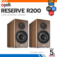 POLK AUDIO RESERVE R200 / Large Bookshelf Speaker / ประกันศูนย์ Powerbuy [ออกใบกำกับภาษีได้] / LENNSHOP