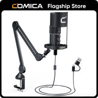 Comica STA-U2คอนเดนเซอร์ชุดไมโครโฟน USB RGB Cardioid พร้อมการตรวจสอบแบบเรียลไทม์สามารถปิดเสียงด้วยการสัมผัสเพียงครั้งเดียวใช้ได้กับโทรศัพท์คอมพิวเตอร์สำหรับการสตรีมสดการบันทึกพอดแคสต์เกมบันทึกเสียงเพลง