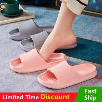 2023 Summer Slippers Flip Flops Women Indoor Home Mute Shoes EVA Soft-soled Shoes Cloud Slides Couple Non-slip Casual Sandals