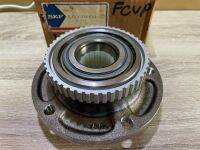 ลูกปืนล้อหน้า BMW E34 ABSใหญ่ ยี่ห้อ SKF 520i 523i 525i 528i 530i