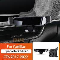 ที่จับโทรศัพท์มือถือรถสำหรับ Cadillac CT6 2017-2022 360องศาในการหมุน GPS เป็นอุปกรณ์ฐานยึดอุปกรณ์นำทางที่ค้ำยันพิเศษ