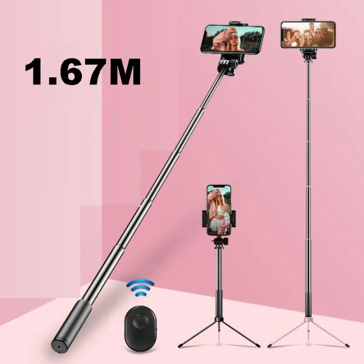 1.67M Extendable Tripod Selfie Stick With Bluetooth Wireless Remote