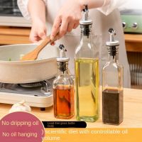 hotx【DT】 Glass Seasoning Bottle Pot Leak-proof Can Sesame Soy Sauce Vinegar