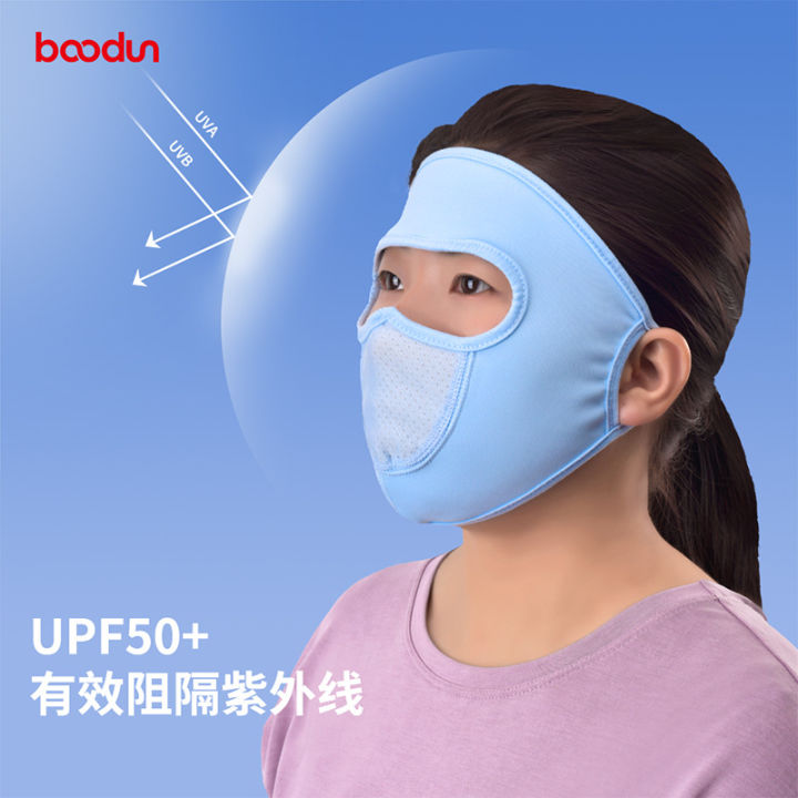 outdoor-sun-protection-mask-eye-corner-protection-mesh-opening-sun-shading-sun-blocking-full-face-uv-protection-dust-prevention-breathable-ear-hook-z7o7