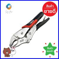 คีมล็อก ปากโค้ง HACHI 10 นิ้วCURVED-JAW LOCKING PLIERS HACHI 10" **บริการเก็บเงินปลายทาง**