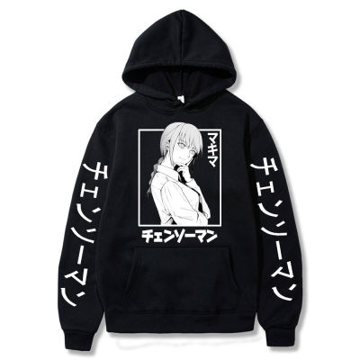 Japan Anime Chainsaw Man Makima Hoodies Gothic Cartoon Denji Print Tracksuit Streetwear Long Sleeve Sweatshirts Clothes Size XS-4XL