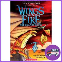 just things that matter most. !  WINGS OF FIRE 01: THE DRAGONET PROPHECY (GRAPHIC NOVEL)