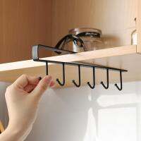 6 Hooks Metal Rack Under Mug Cabinet Kitchen Supplies Hanger Bracket Kitchen Supplies Storage Organization Tie Dormitory Hook