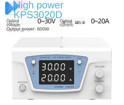 KPS3020D 0-30V 0-20A Solid Test DC ระบบแหล่งจ่ายไฟ High-Power Maintenance แหล่งจ่ายไฟ