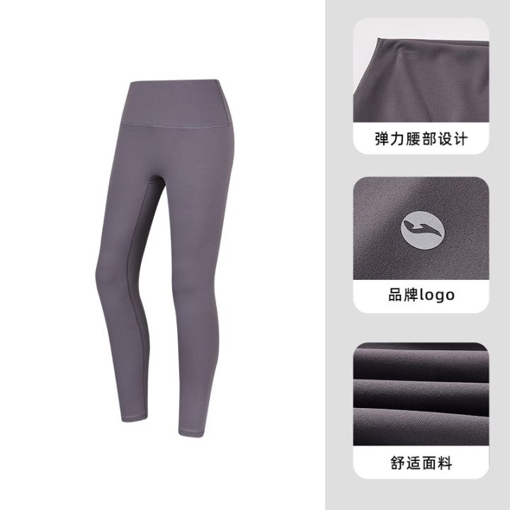 2023-high-quality-new-style-joma-fitness-pants-womens-spring-and-summer-outerwear-stovepipe-bottoming-high-waist-running-trousers-hip-lifting-short-five-points-shark-yoga-pants