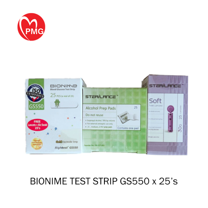 [PMG PHARMACY] Bionime Test Strip GS550 glucose monitoring system