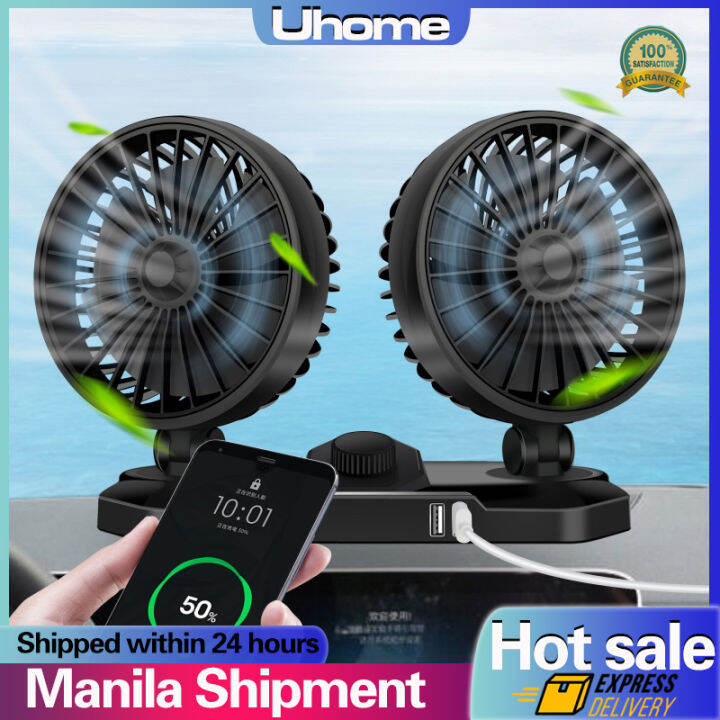 【24 hours delivery】12V Double Headed Car Fan 360 Degrees Vehicle ...