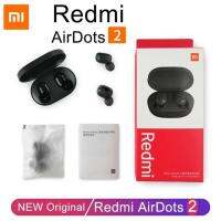 〖Undine earphone〗Xiaomi Redmi Airdots 2หูฟังบลูทูธ5.0หูฟังไร้สาย TWS ชุดหูฟังสำหรับเล่นเกมควบคุม AI พร้อมหูฟังสเตอริโอเบสในหู