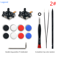 ?【Lowest price】Legend 1ชุด3D Analog Joystick ฝาครอบป้องกัน VR Joystick Repair Kit สำหรับ Oculus Quest 2