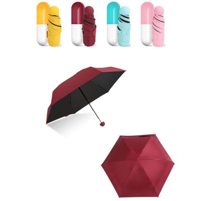 hot【DT】卍┇  4 Color Umbrella Small 5 Folding Umbrellas Anti-UV Cases DW009