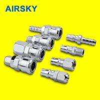 Sm Sf Sh Sp Auto Locking Hose Coupler Outlet Air Compressors Hose One Touch Fittings Pneumatic Coupling Quick Connector