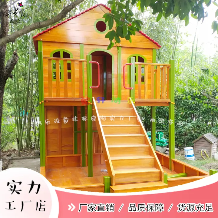 Kindergarten Outdoor Tree House Slide Outdoor Household Children
