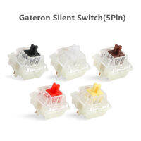 Gateron สวิทช์เงียบสวิทช์ปิดเสียง5ขาสีขาวสีน้ำตาลสีแดงสีดำสีเหลืองสวิทช์สำหรับแป้นพิมพ์กลเข้ากันได้กับ MX สวิทช์