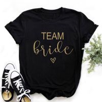 Birde Team Bride Letters Graphic Printed Tshirt Wedding Black Bachelor Party Gildan