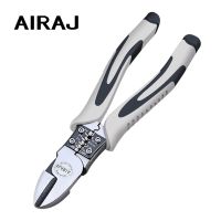 AIRAJ 9inch Multifunctional Electrician Pliers Long Nose Pliers Wire Stripper Cable Cutter Terminal Crimping Hand Tools