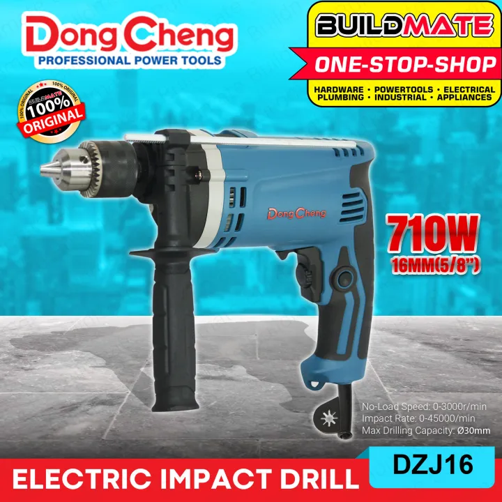 DONG CHENG Electric Impact Drill 710W DZJ16 •BUILDMATE• | Lazada PH